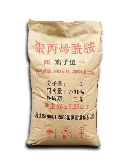 北京降低聚丙烯酰胺使用成本的方法