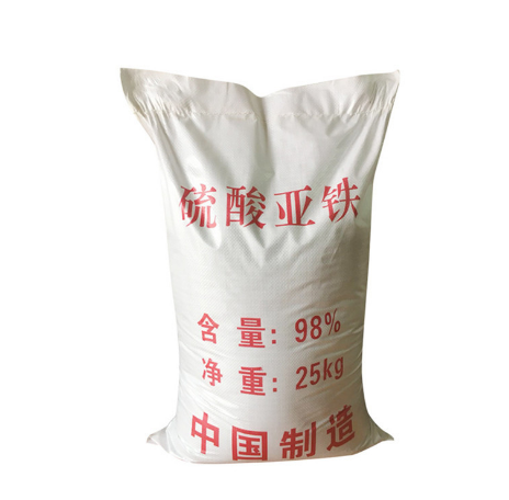 盐碱地改良用硫酸亚铁和有机肥混合使用