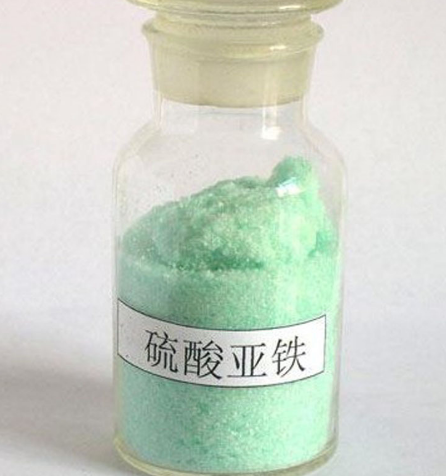 南平芬顿氧化加过硫酸亚铁后出水发绿的原因及解决办法