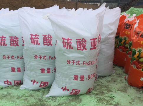 农用硫酸亚铁改良苏打盐化土使用量及使用方法